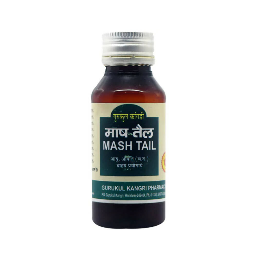 Gurukul Mash Tail | Grocsy