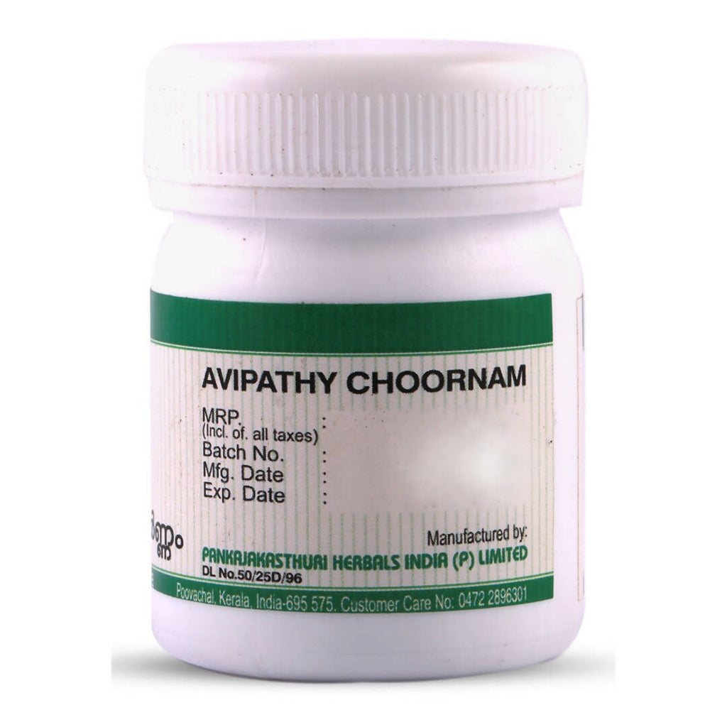 Pankajakasthuri Avipathy Choornam | Grocsy