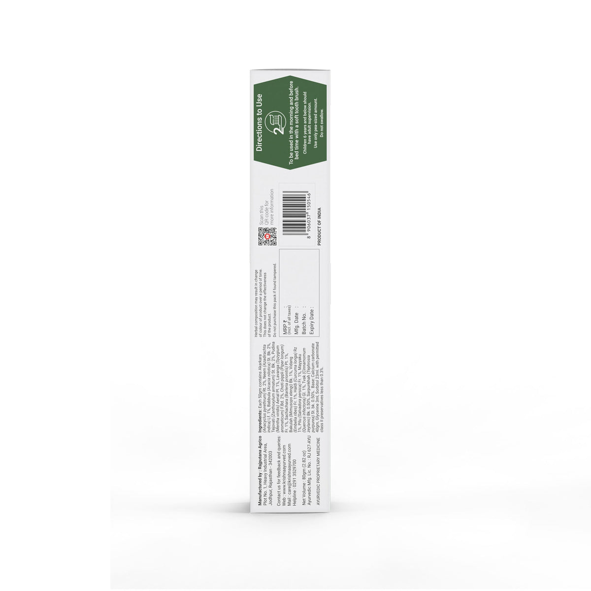 Krishna'S Herbal & Ayurveda Dantoshad Ayurvedic Toothpaste | Grocsy