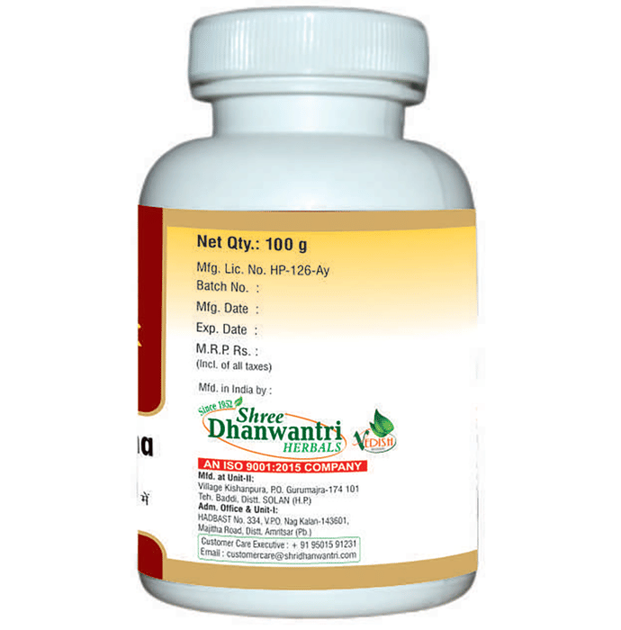 SDH Naturals Tamra Bhasma | Grocsy