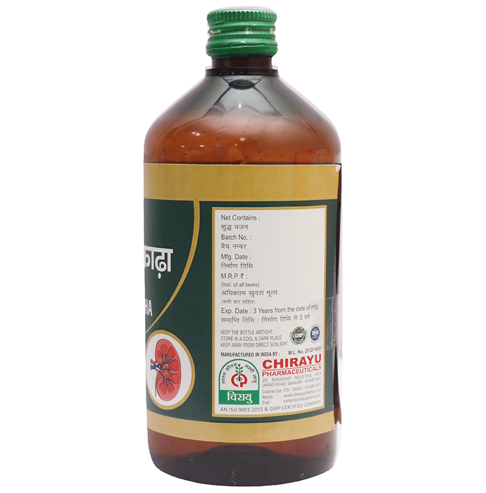 Chirayu Calcifort Syrup | Grocsy