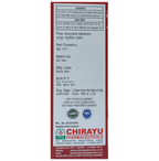 Chirayu Piles Care Syrup | Grocsy
