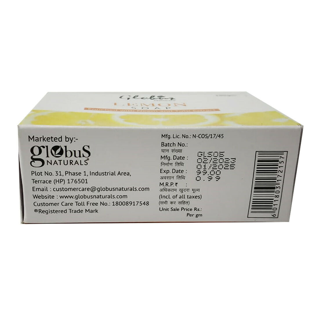 Globus Naturals Lemon Soap | Grocsy