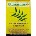 Vaidyaratnam Guloochipathradi Choornam | Grocsy