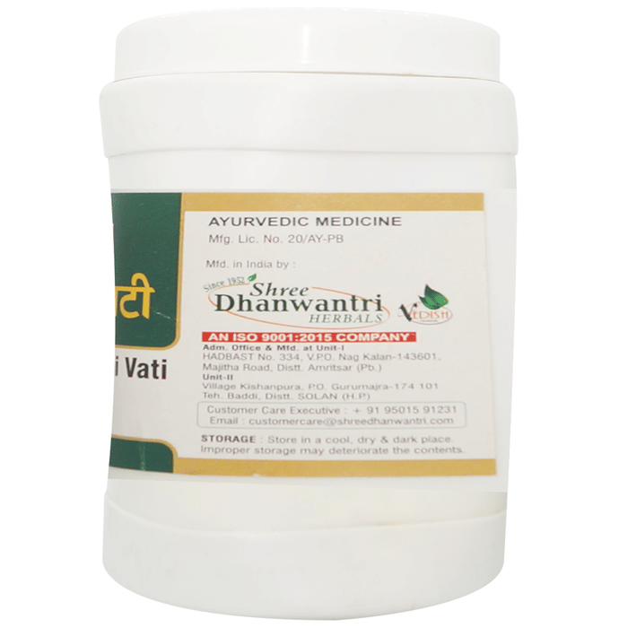 SDH Naturals Arshoghani Vati | Grocsy