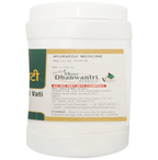 SDH Naturals Arshoghani Vati | Grocsy