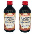 East Herbals Sharbat Arzani | Grocsy