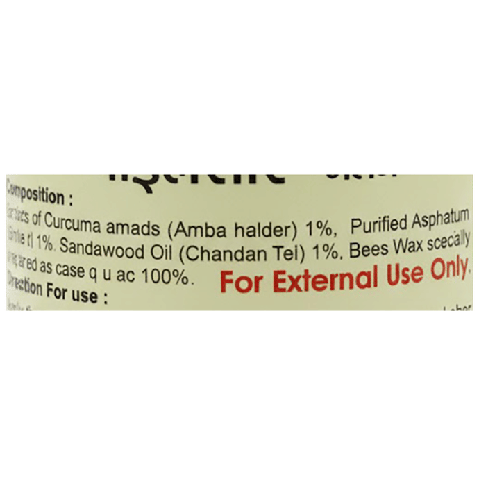 Indian Remedies Pilesar Ointment | Grocsy