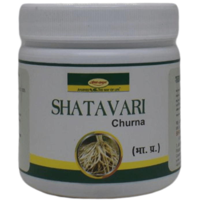 Seva Sadan Shatavari Churna | Grocsy