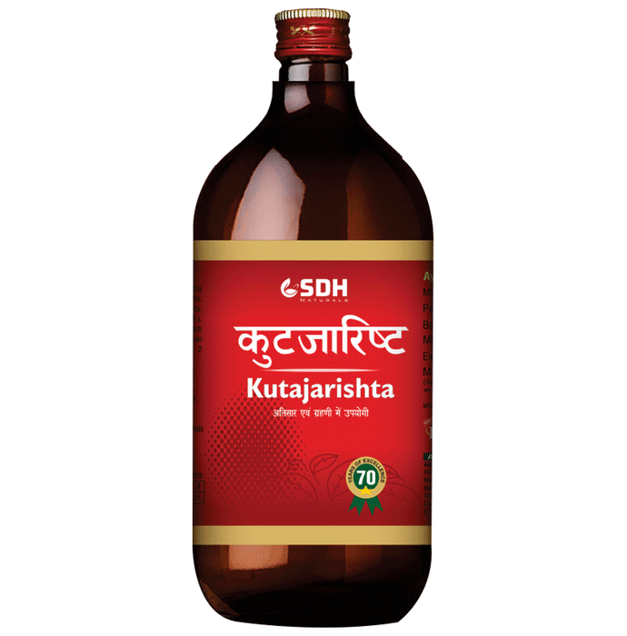 SDH Naturals Kutajarishta | Grocsy