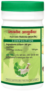 Jaived Ayurveda Moringa Churna | Grocsy