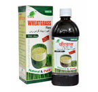 Cura Wheatgrass Ras | Grocsy