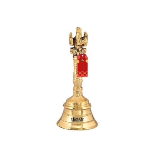 Uapan Ganesh Brass Pooja Bell | Grocsy