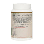 Maharishi Ayurveda Talisadi Churna | Grocsy