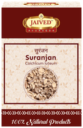 Jaived Ayurveda Suranjan | Grocsy