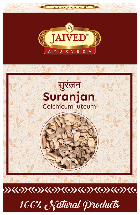 Jaived Ayurveda Suranjan | Grocsy