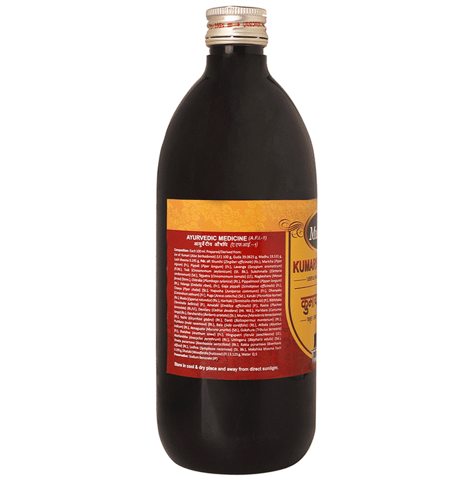 Multani Kumaryasava (A) Syrup | Grocsy