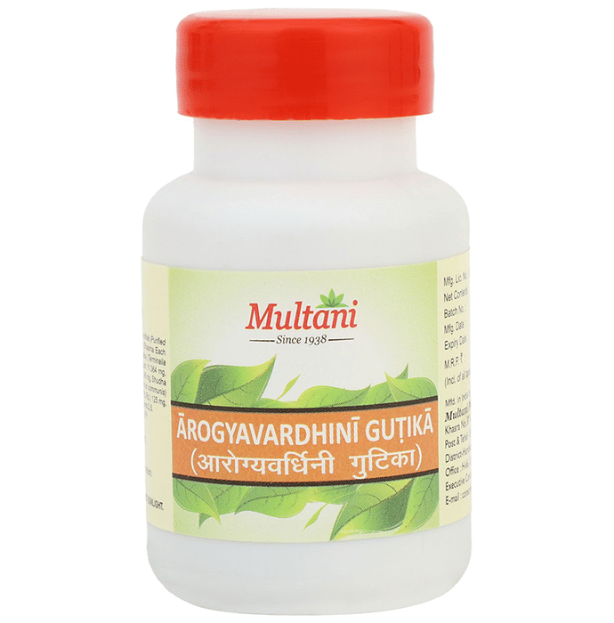 Multani Arogyavardhini Vati Tablet | Grocsy