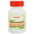 Multani Arogyavardhini Vati Tablet | Grocsy