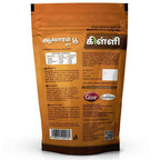 Killi Herbs Aavaram -Flower Powder | Grocsy