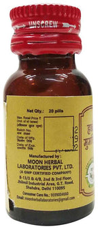 Moon Herbal Habbe Mumsik | Grocsy