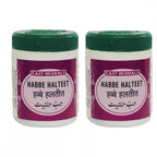 East Herbals Habbe Halteet | Grocsy