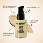 VERYMISS Makeup Combo - 5 | Grocsy