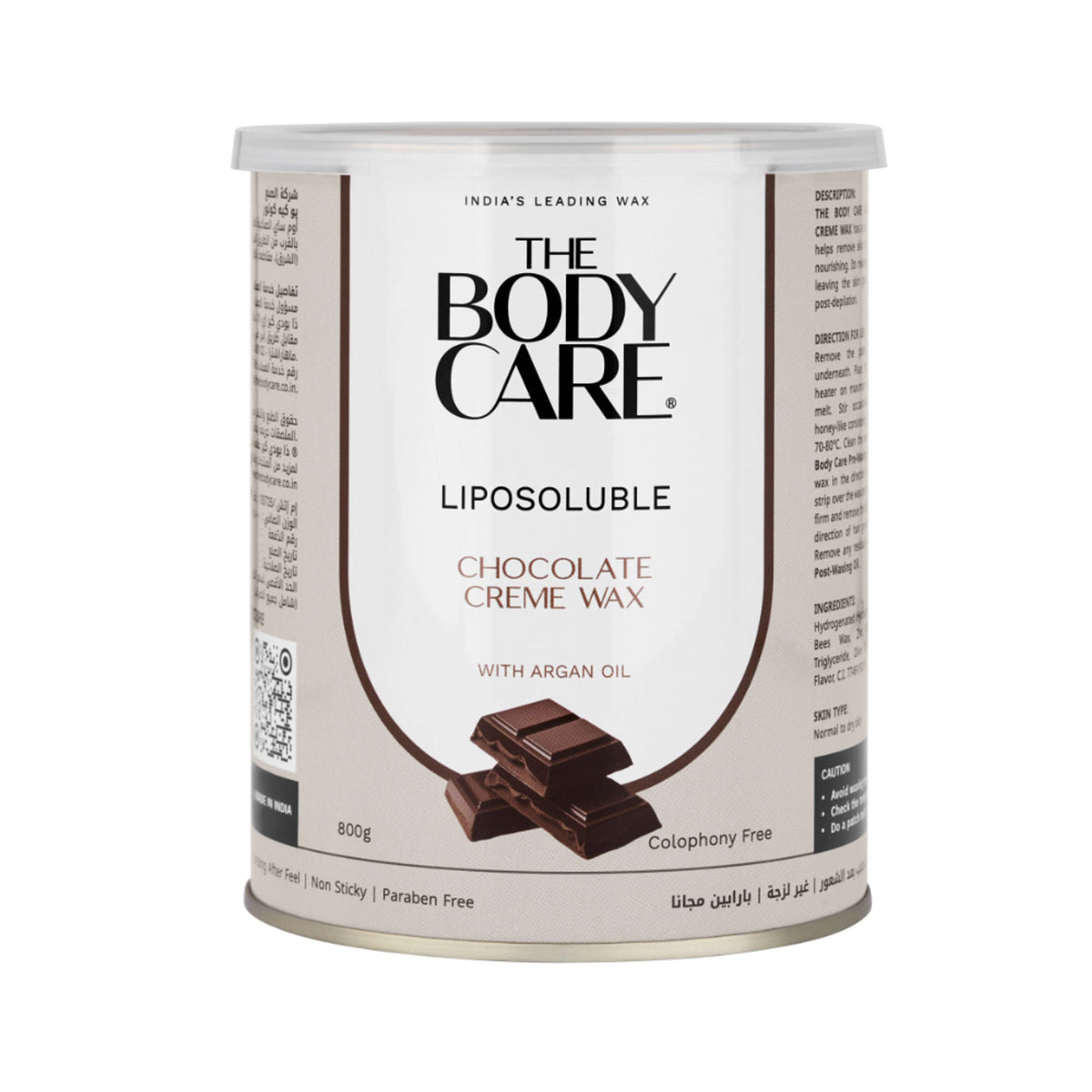 The Body Care Liposoluble Chocolate Creme Wax | Grocsy