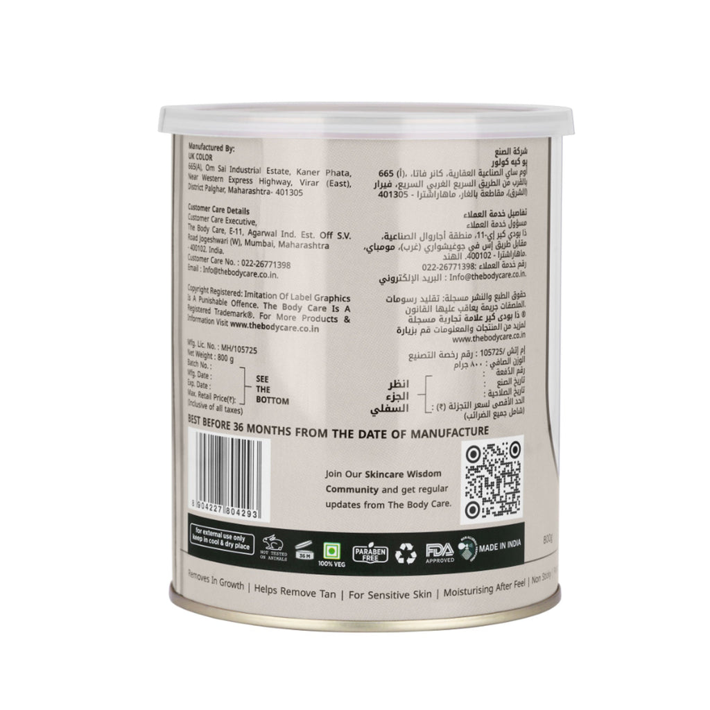 The Body Care Liposoluble Chocolate Creme Wax | Grocsy