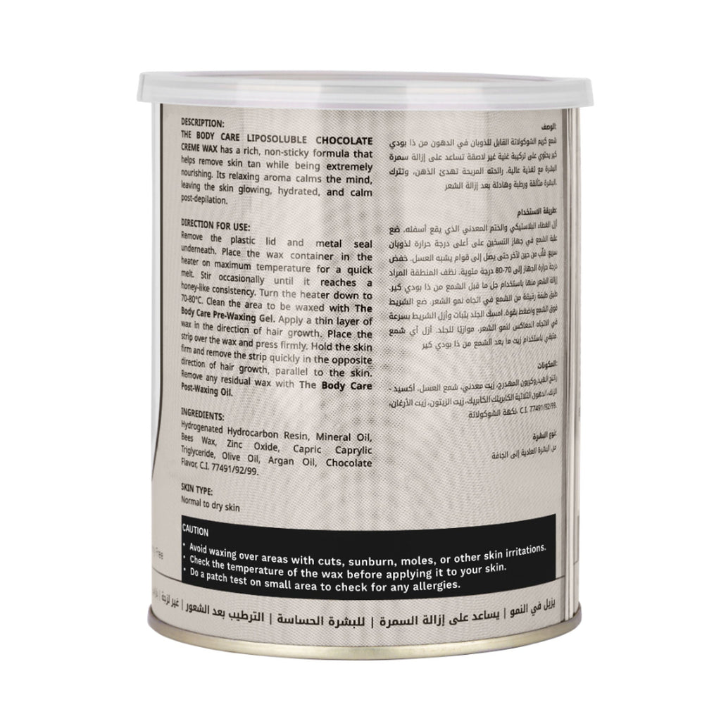 The Body Care Liposoluble Chocolate Creme Wax | Grocsy