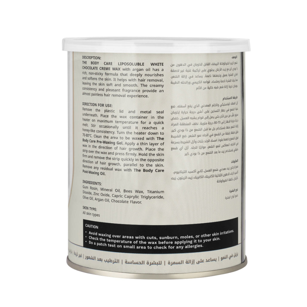 The Body Care Liposoluble White Chocolate Creme Wax | Grocsy