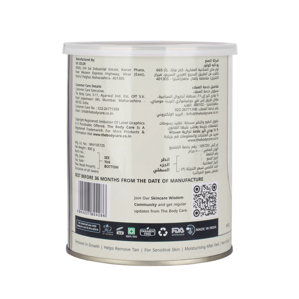 The Body Care Liposoluble White Chocolate Creme Wax | Grocsy