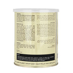 The Body Care Liposoluble Banana Creme Wax | Grocsy