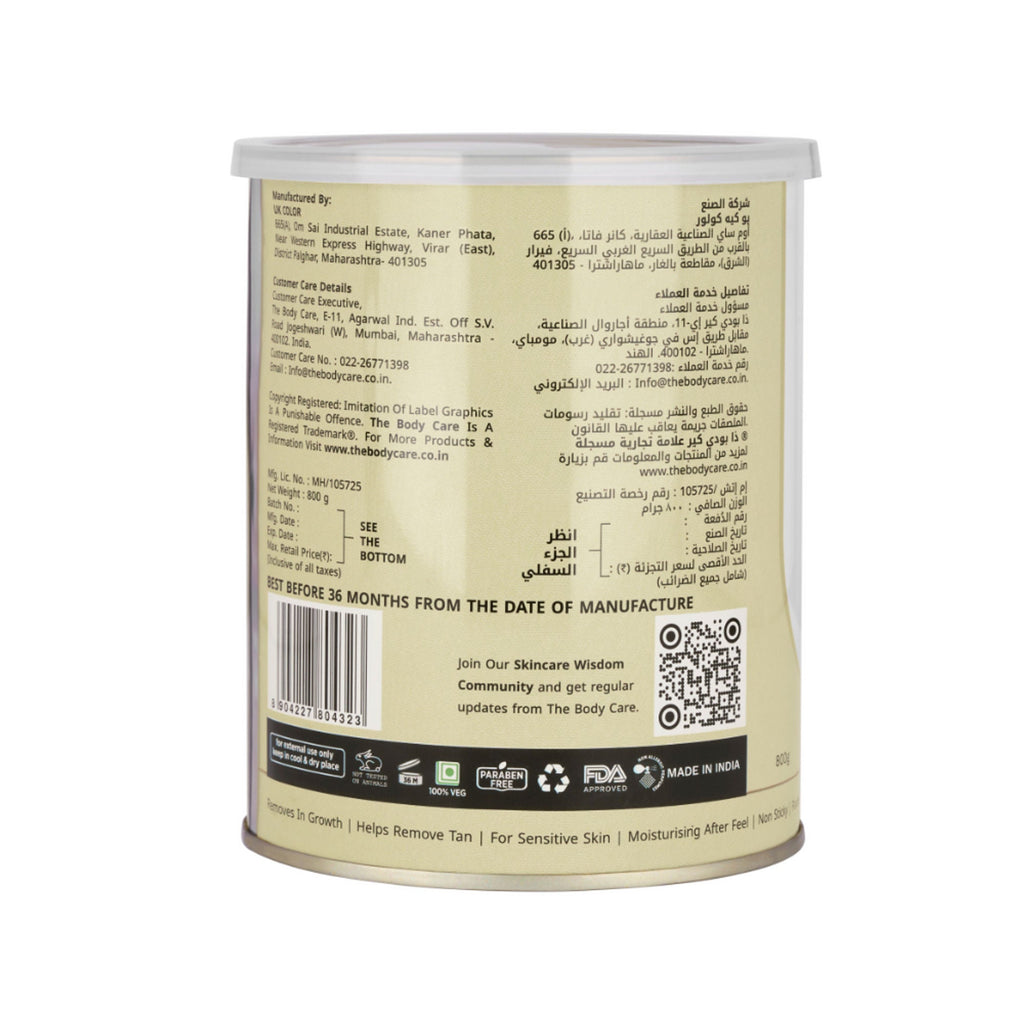 The Body Care Liposoluble Banana Creme Wax | Grocsy
