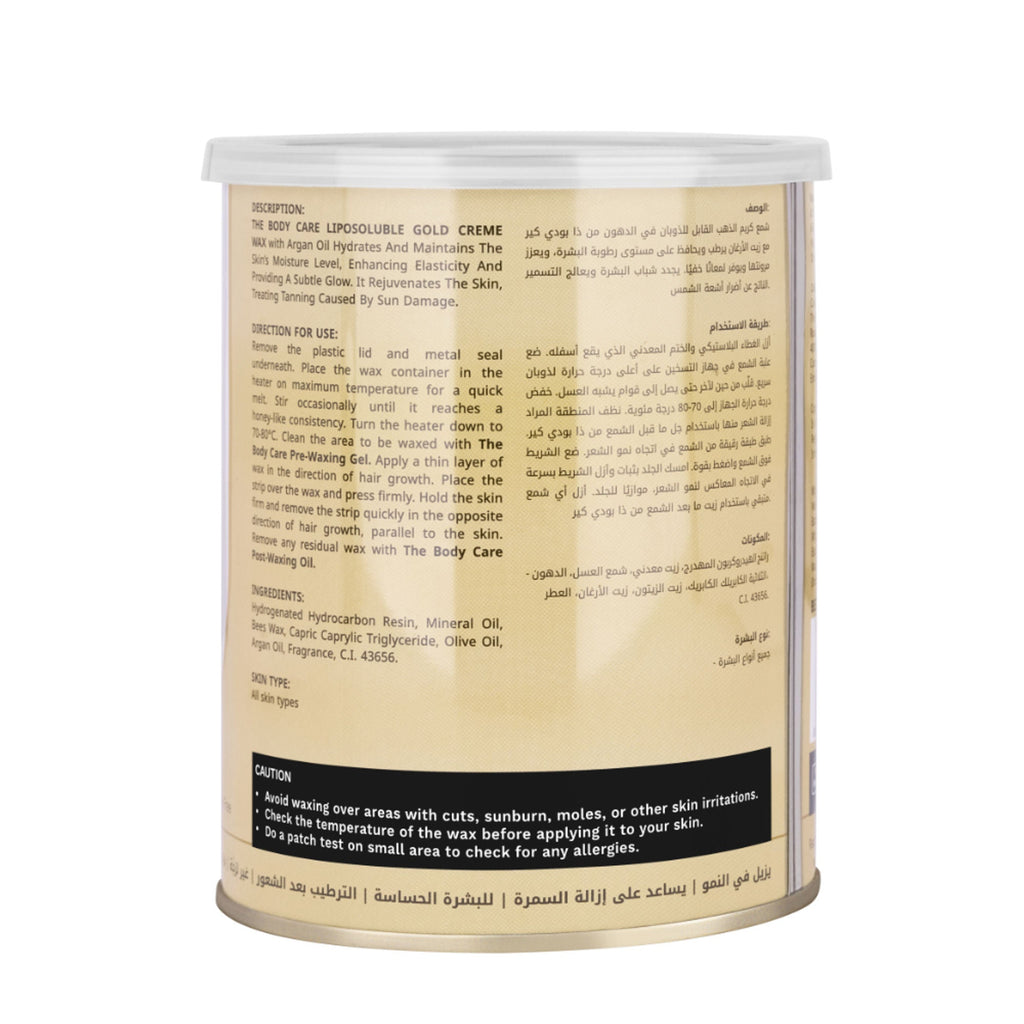 The Body Care Liposoluble Gold Creme Wax | Grocsy