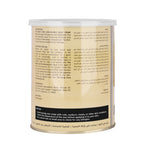 The Body Care Liposoluble Gold Creme Wax | Grocsy