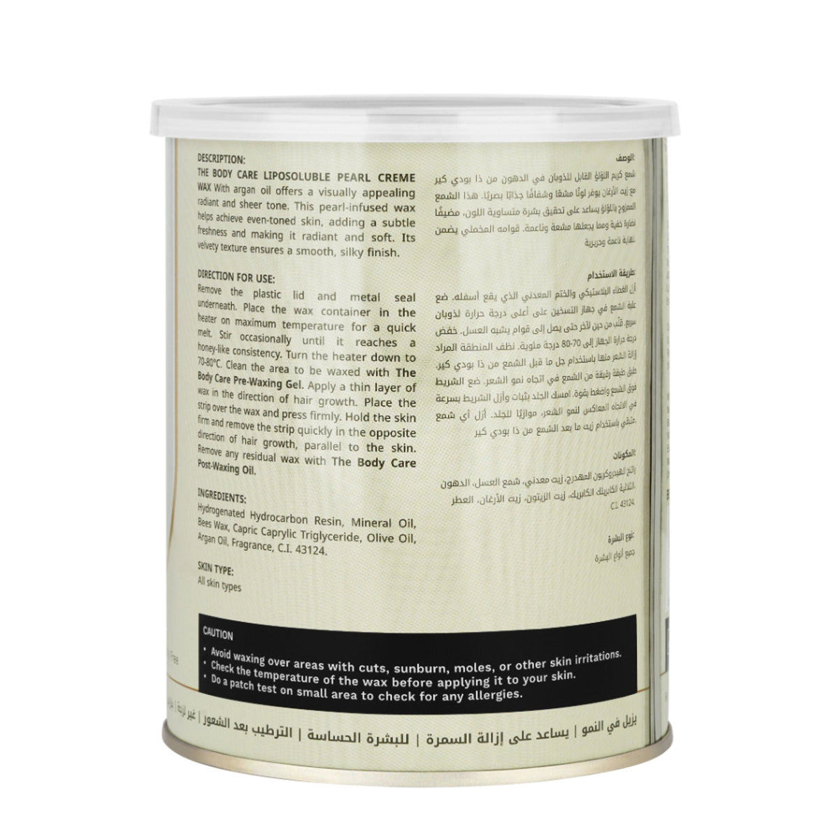 The Body Care Liposoluble Pearl Creme Wax | Grocsy