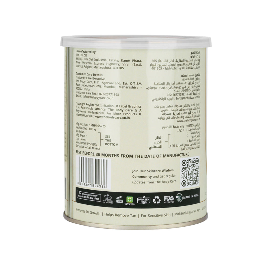 The Body Care Liposoluble Pearl Creme Wax | Grocsy