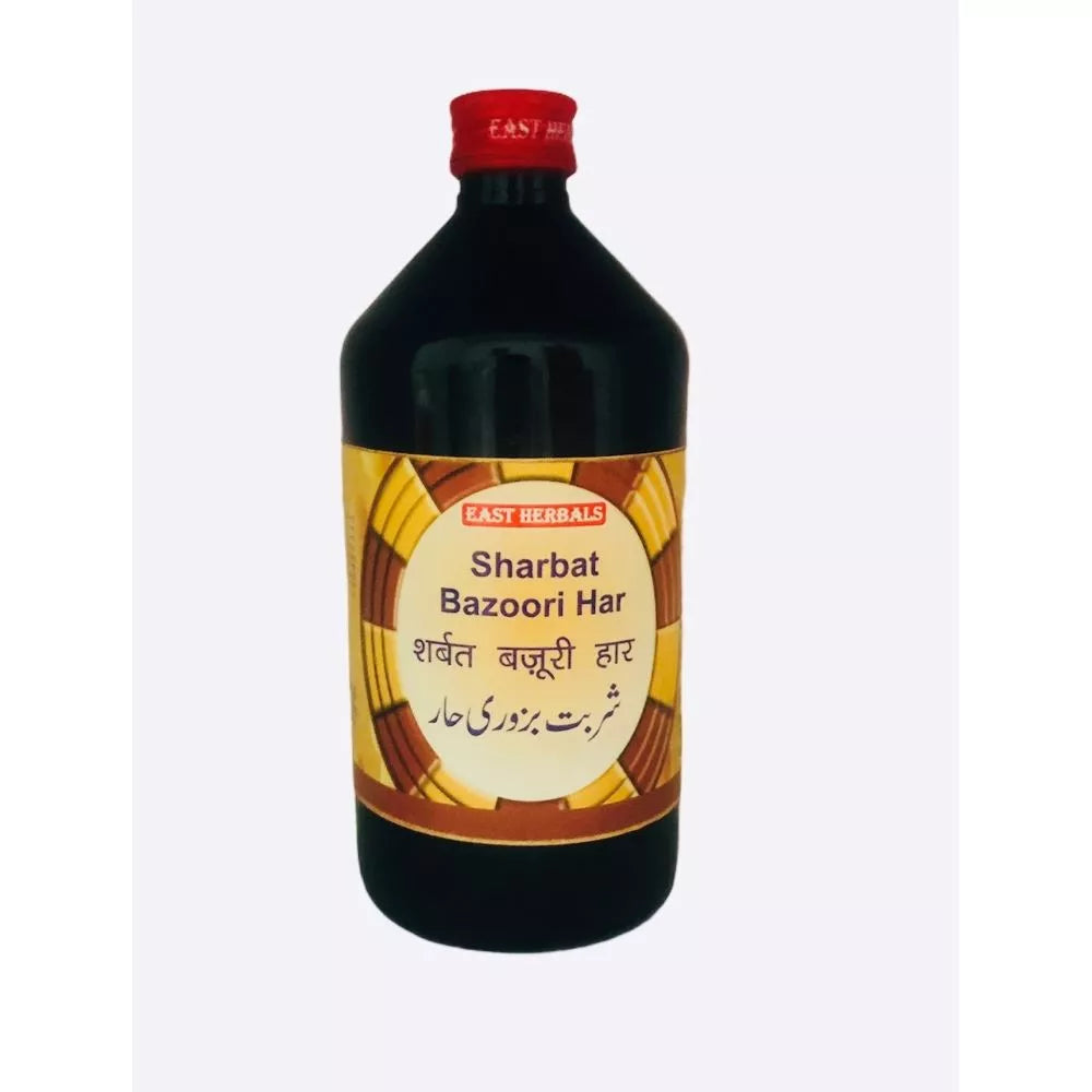 East Herbals Sharbat Bazoori Har | Grocsy