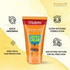 Aaryanveda Sunscreen Cream (SPF-20) | Grocsy