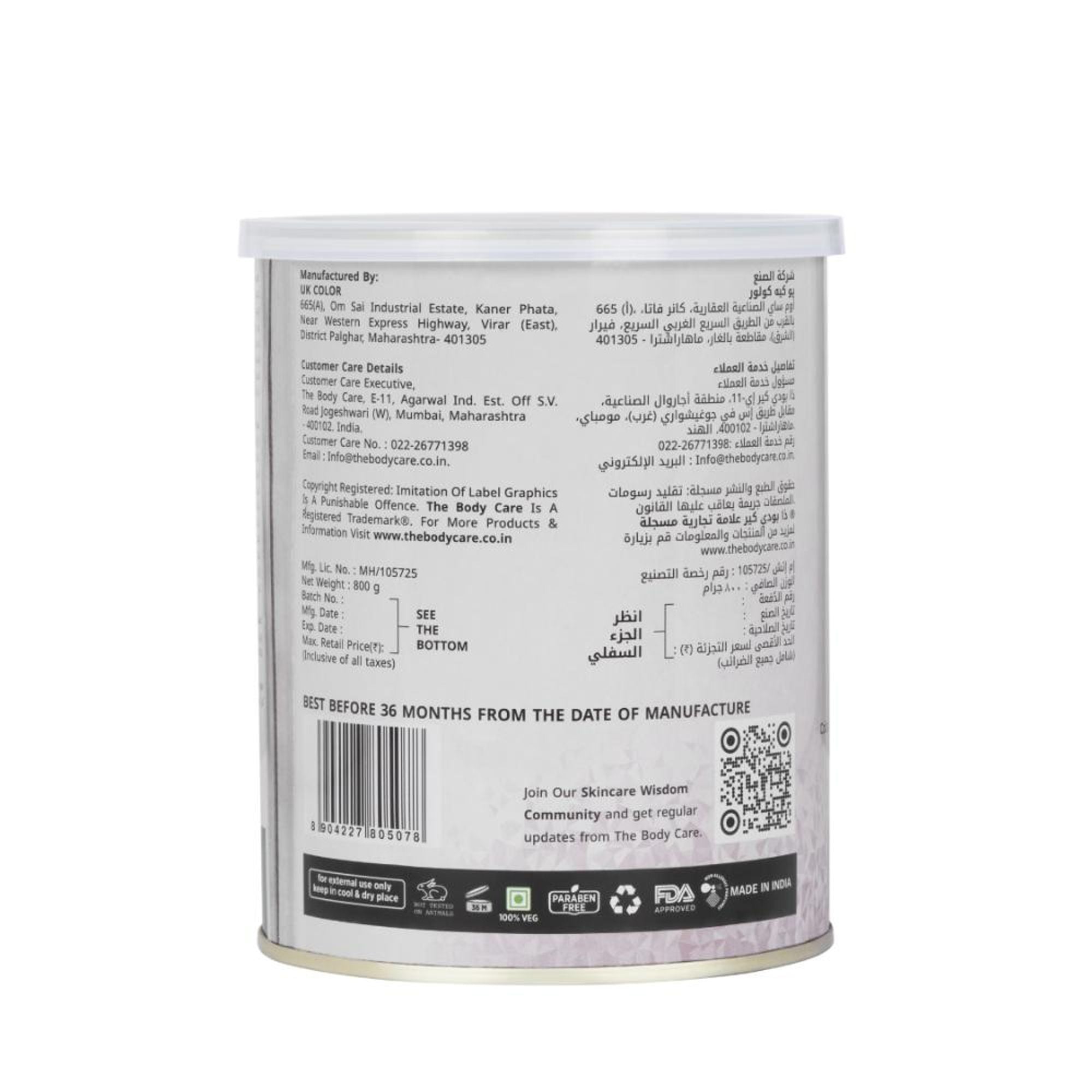 The Body CareWine Crystal Wax | Grocsy