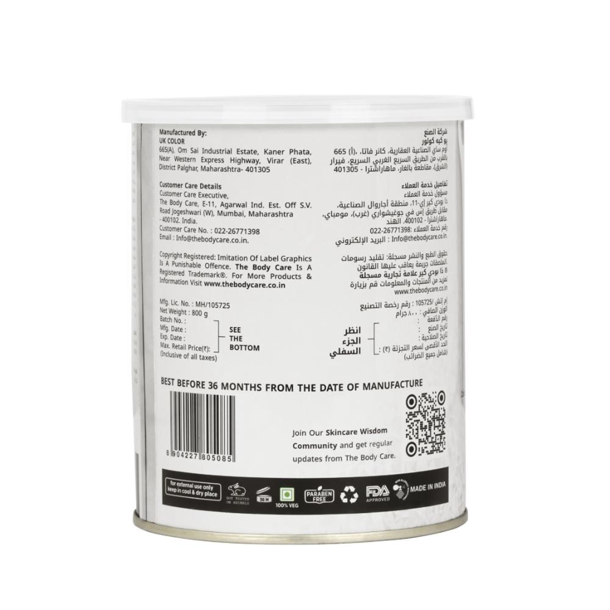 The Body CareOrange Crystal Wax | Grocsy