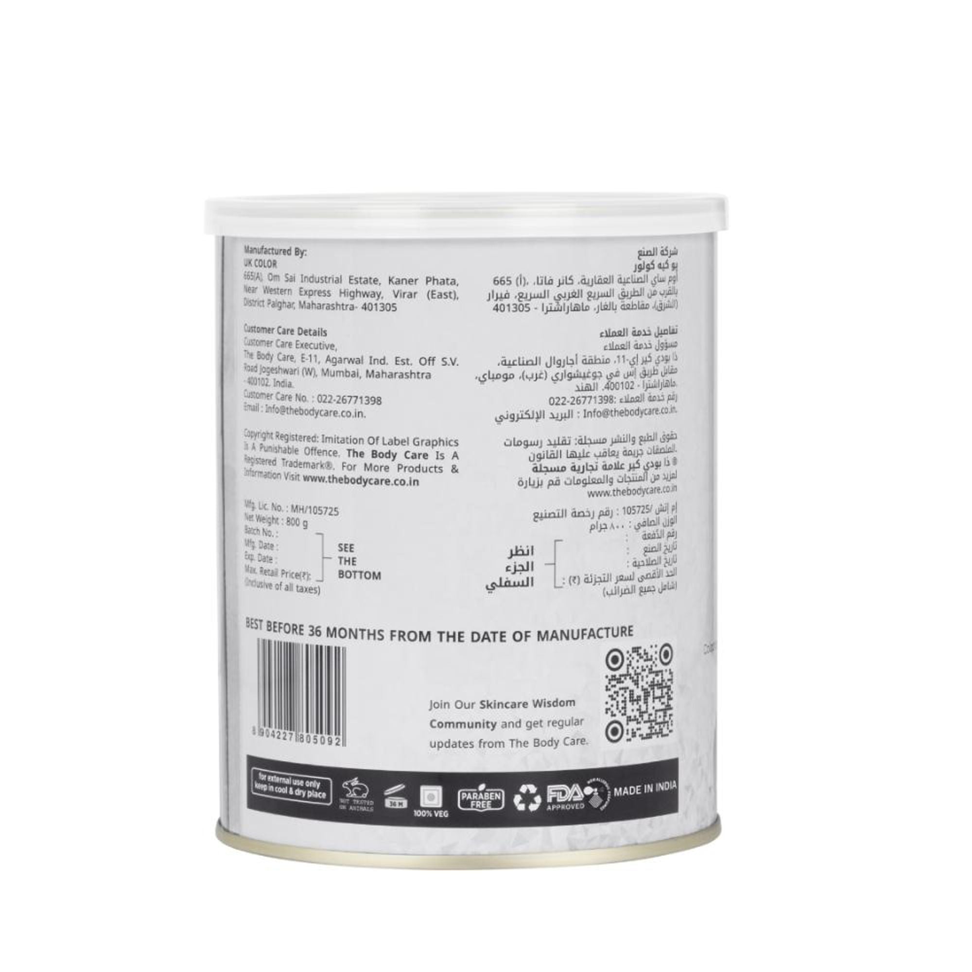 The Body Care Lavender Crystal Wax | Grocsy