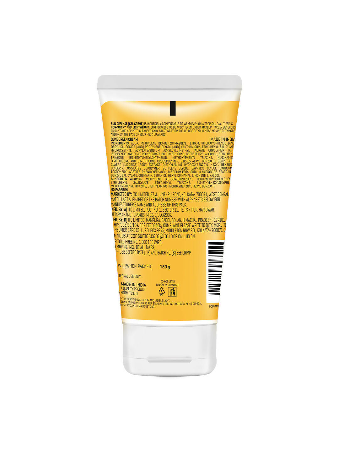 Dermafique Sun Defense Gel Creme SPF 30 Sunscreen, Prevents Tanning And Pigmentation | Grocsy