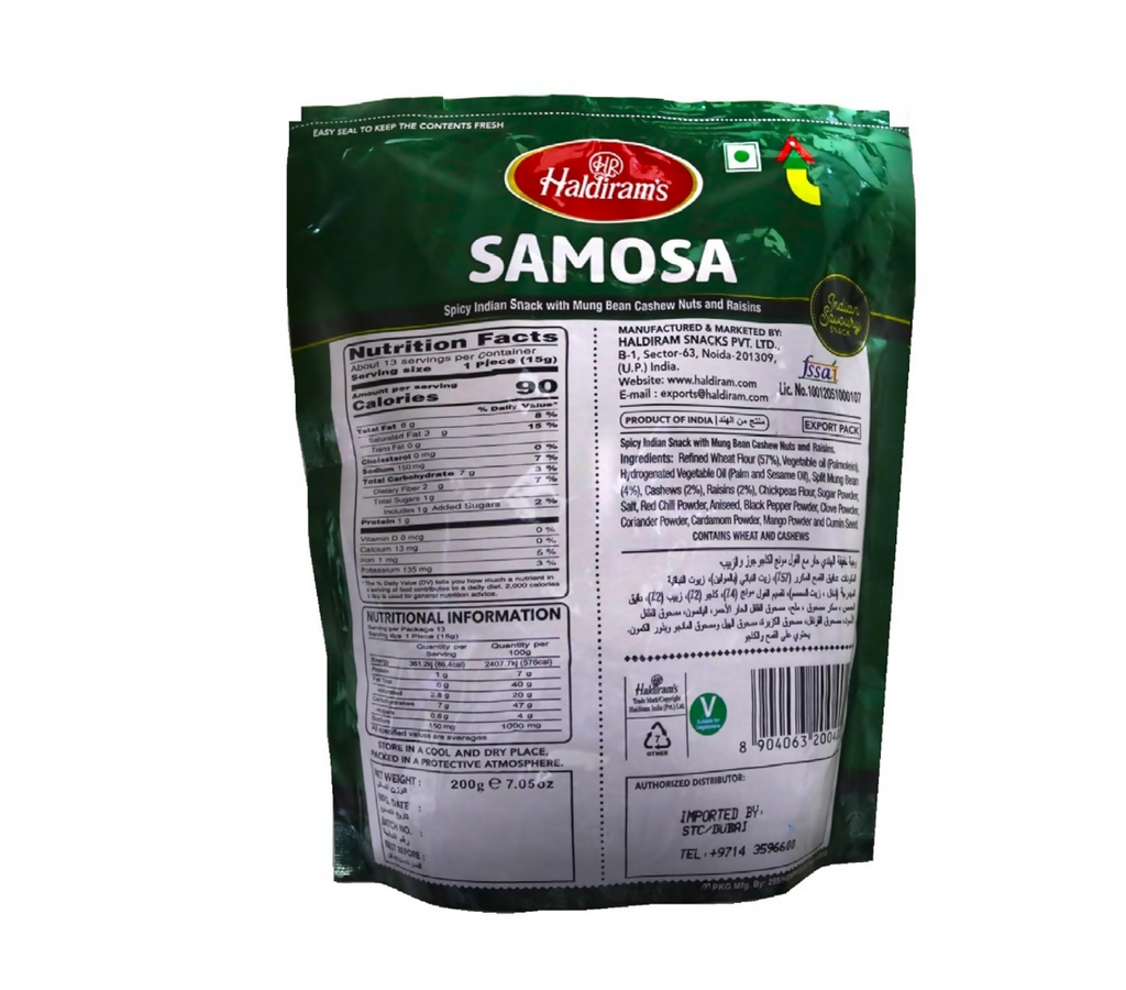 Haldiram's Samosa