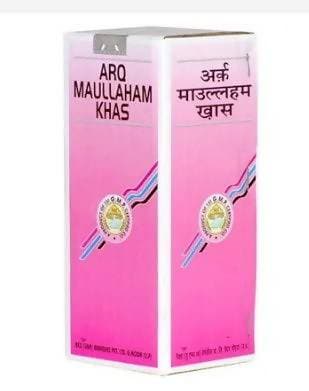 Rex Remedies Arq Maullaham Khas | Grocsy