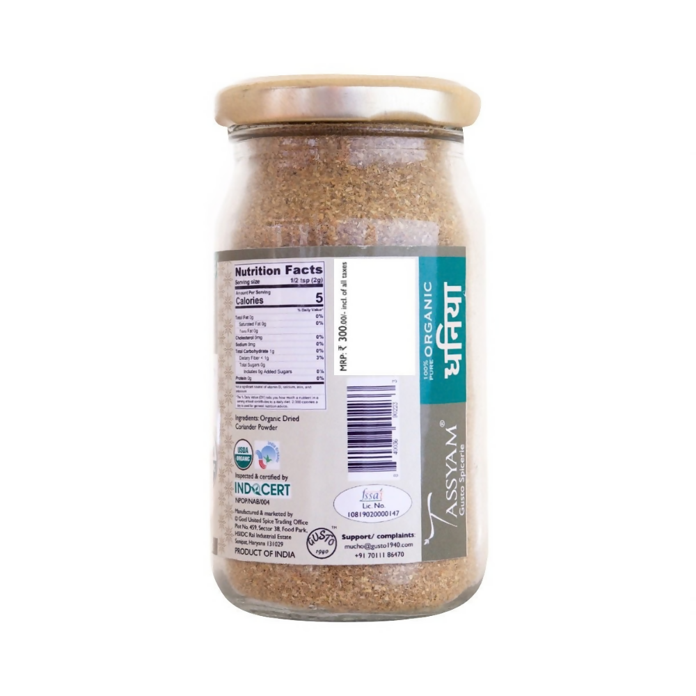 Tassyam Organics Certified 100% Organic Coriander Seeds Powder | Grocsy