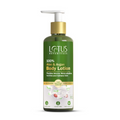 Lotus Botanicals 100% Aloe & Argan Body Lotion | Grocsy