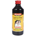 Baidyanath Jhansi Ashokarishta Women's Health Tonic | Grocsy
