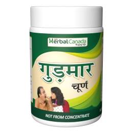 Herbal Canada Gudmar Churna Powder | Grocsy